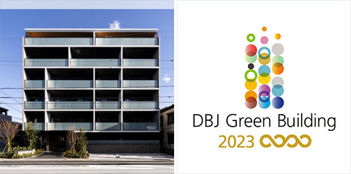DBJ Green Building認証を取得