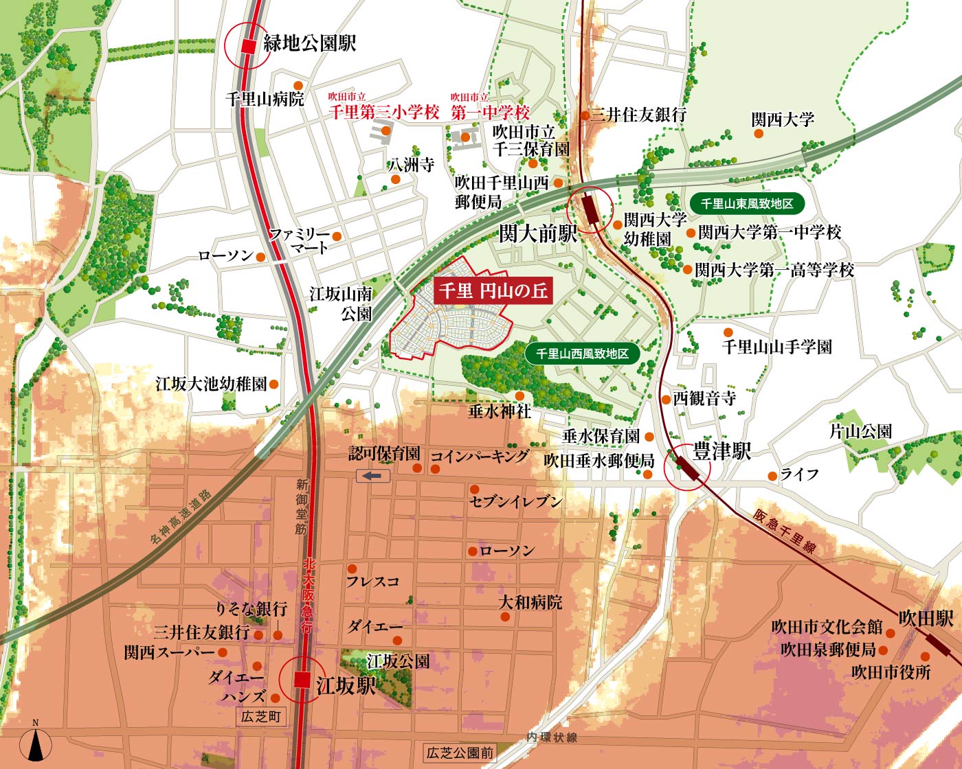【吹田市洪水ハザードマップ】