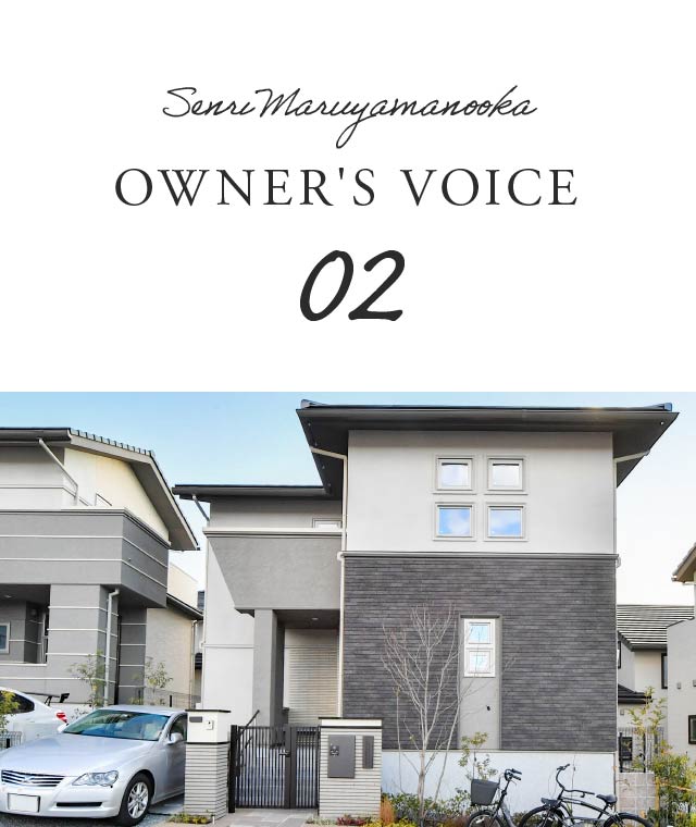 OWNER'S VOICE 01