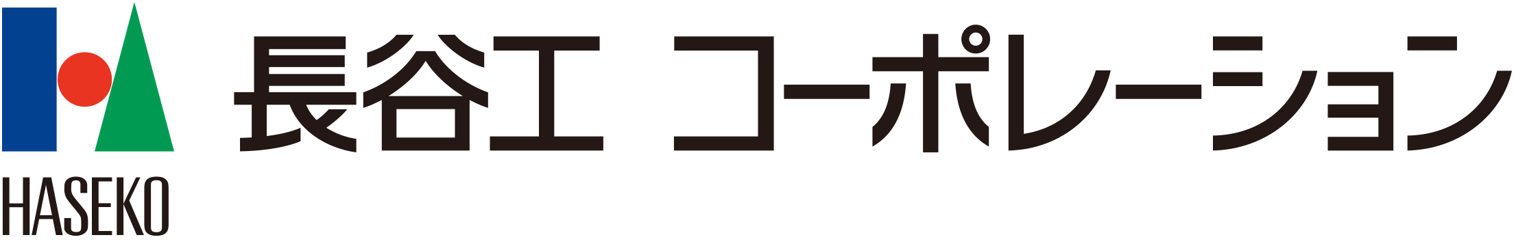 株式会社 長谷工コーポレーション