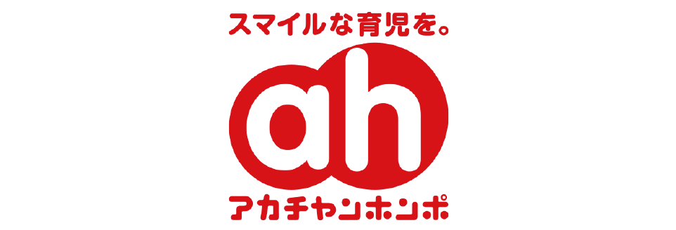 アカチャンホンポ