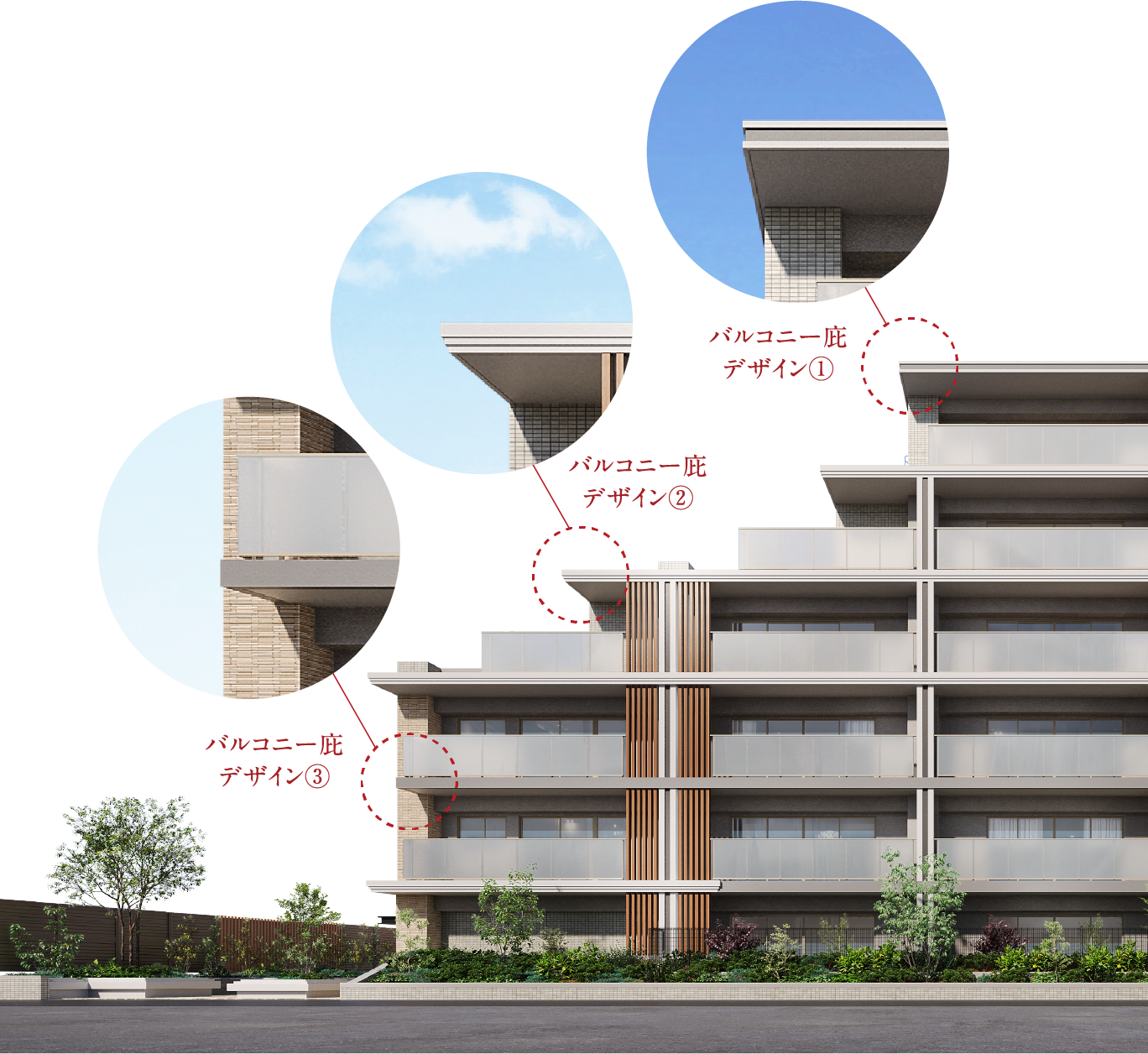 外観完成予想CG