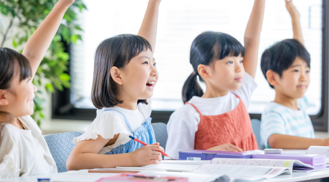 子どもにとって