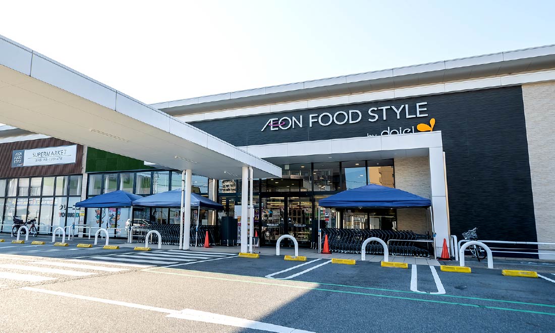 ダイエー瀬田店 (徒歩3分/約240m)