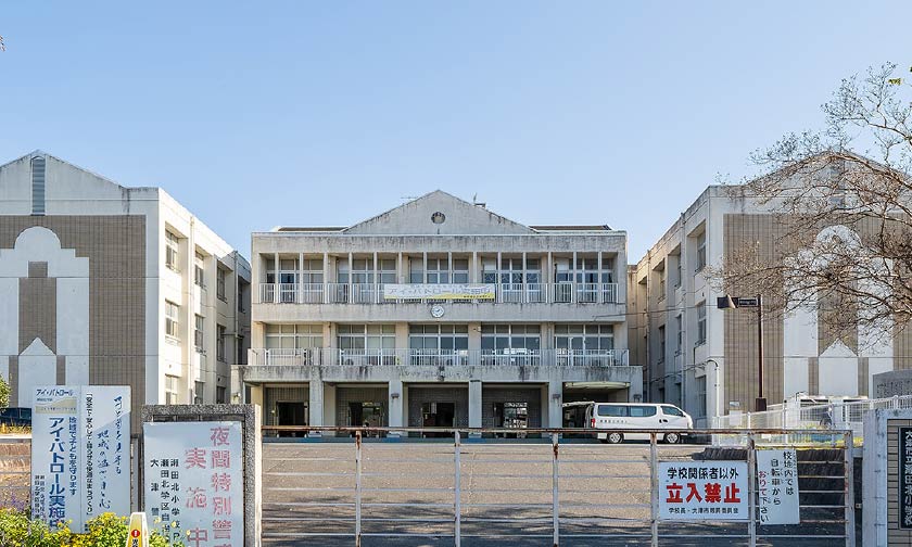 市立瀬田北小学校（徒歩15分／約1.2km）