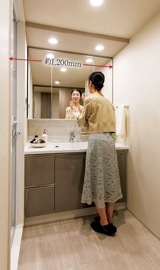 Powder room