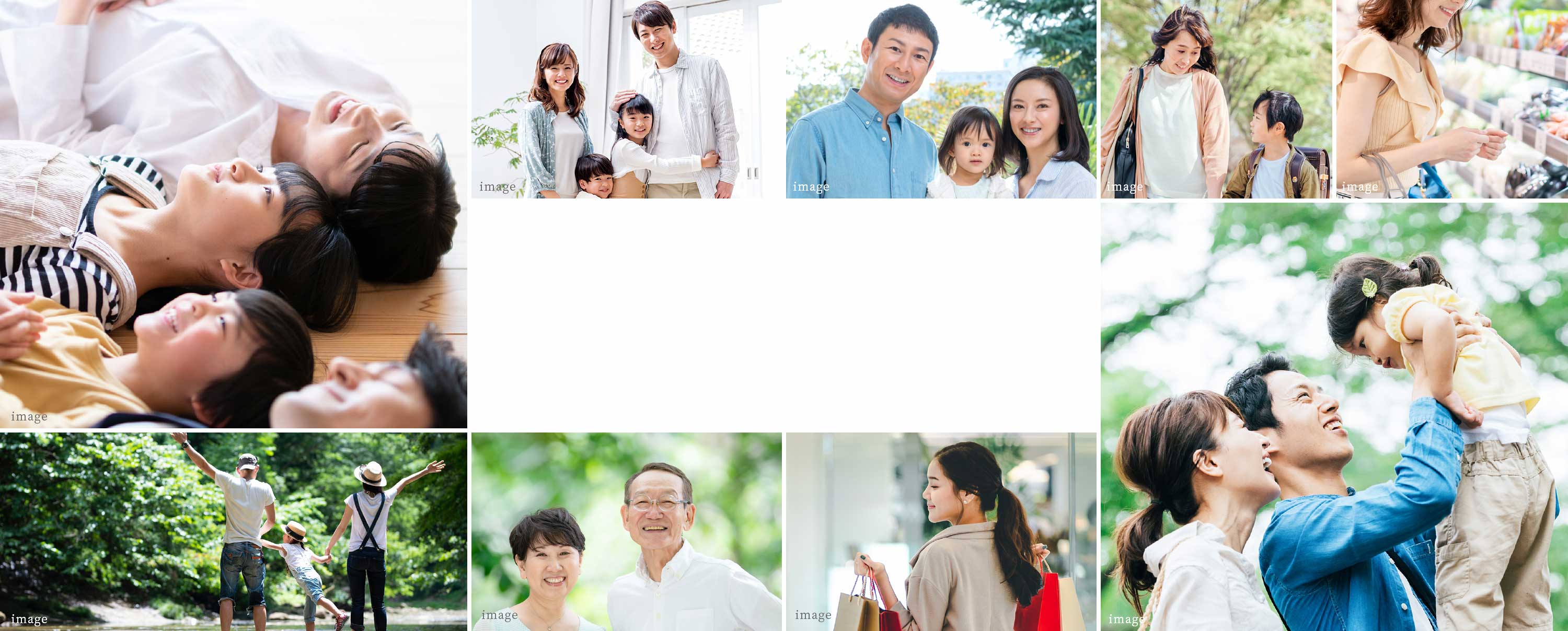 image photo