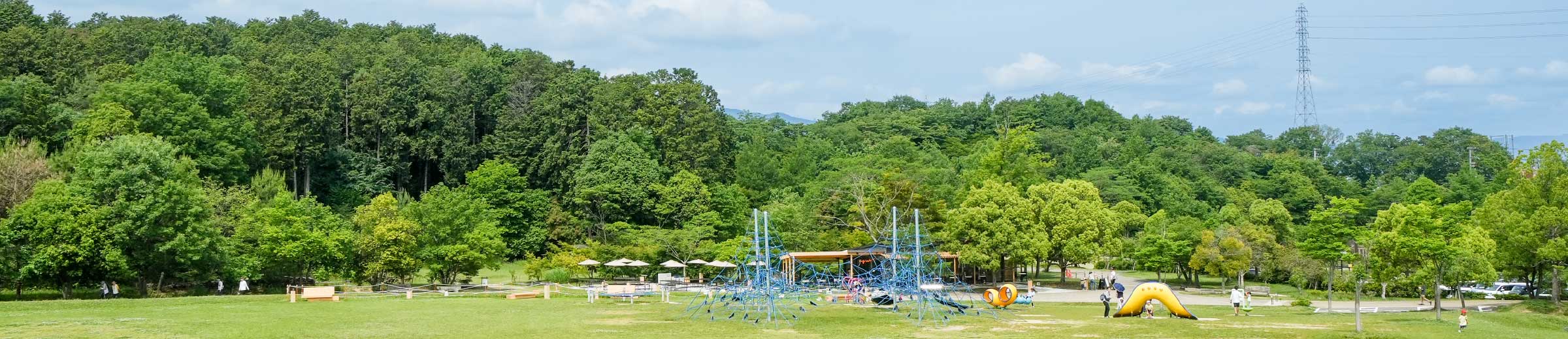 びわこ文化公園
