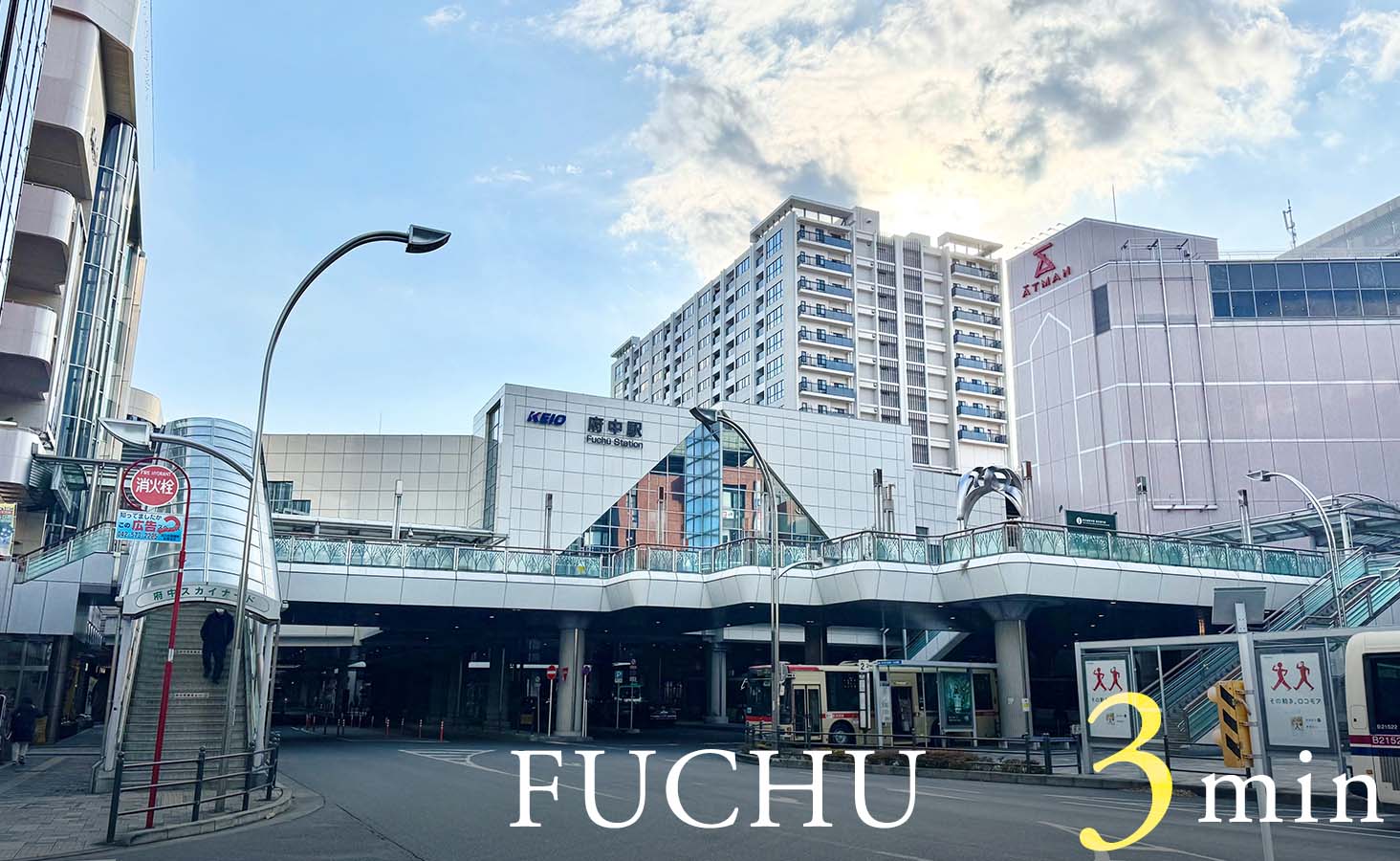 FUCHU 3min
