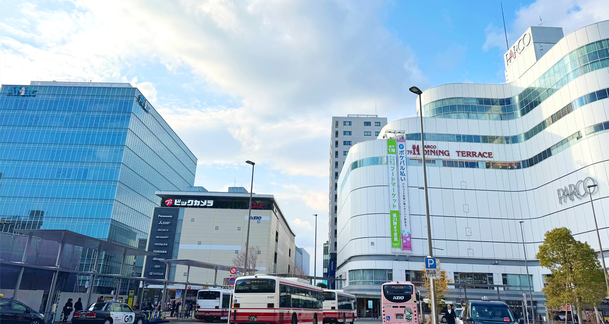 調布駅