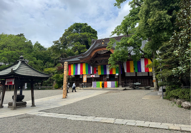 深大寺