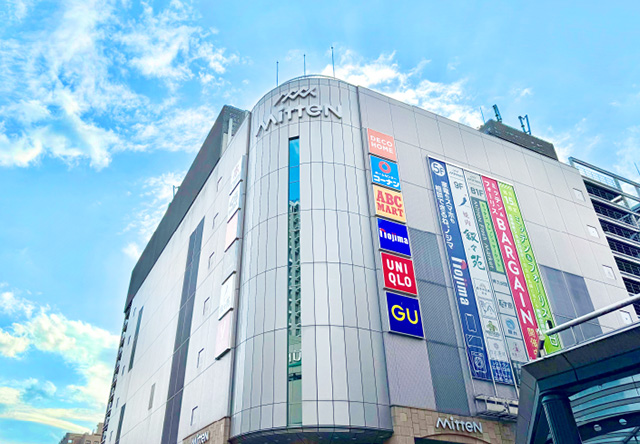 MitteN府中
