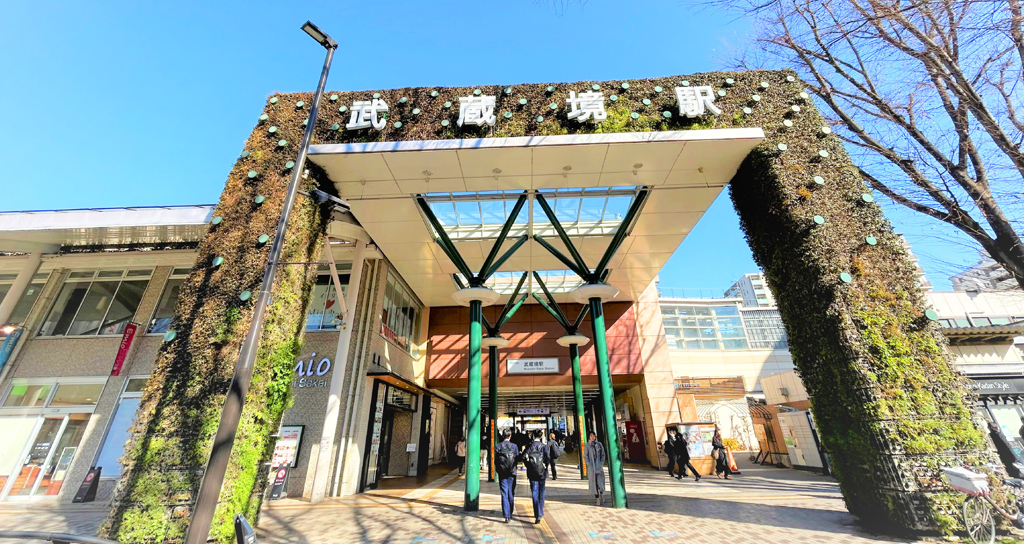 武蔵境駅