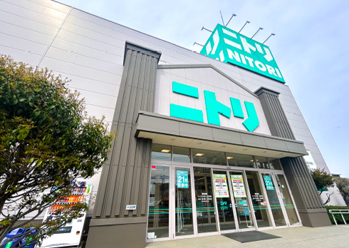 ニトリ府中店