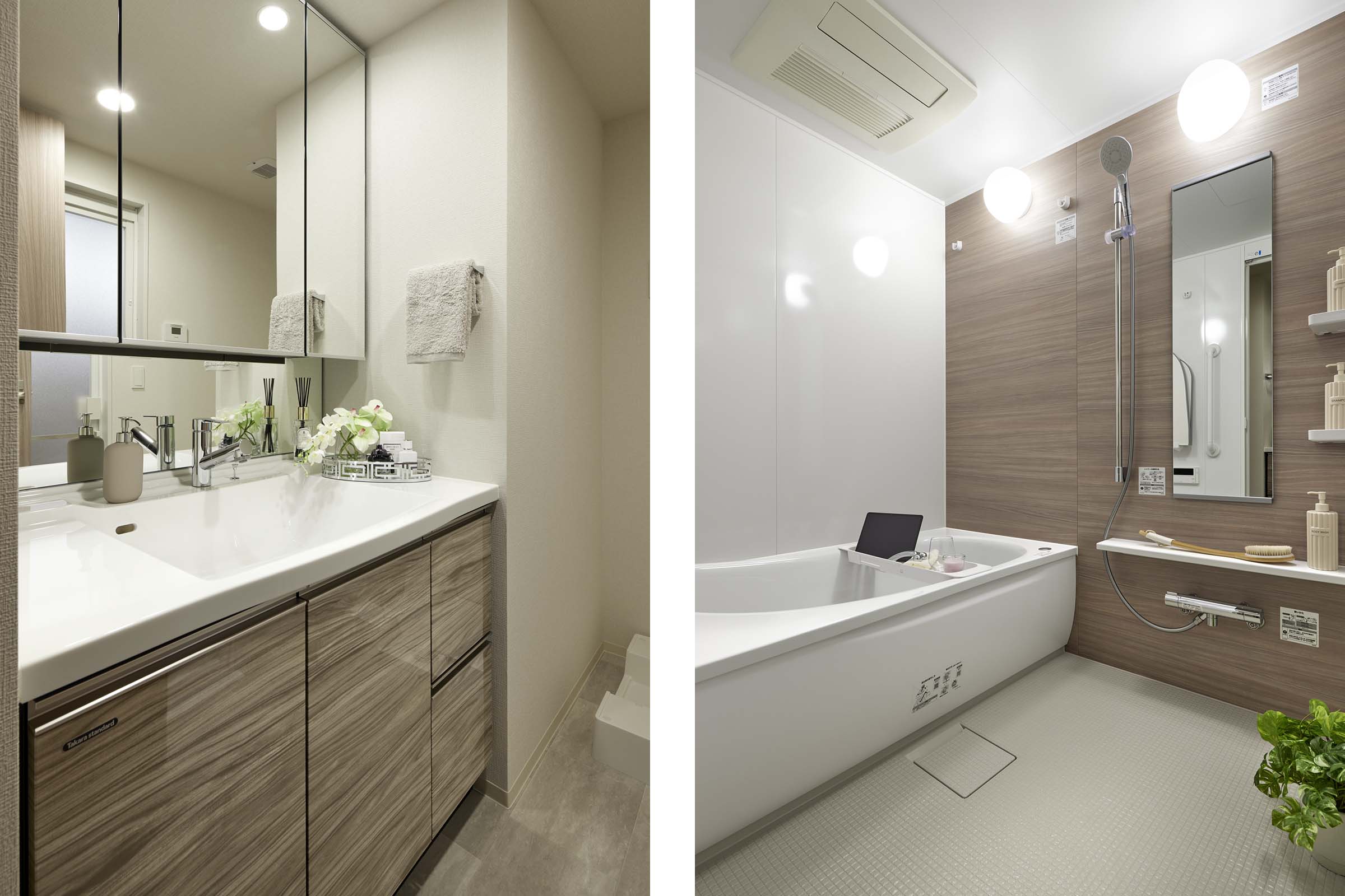 Powder Room / Bathroom