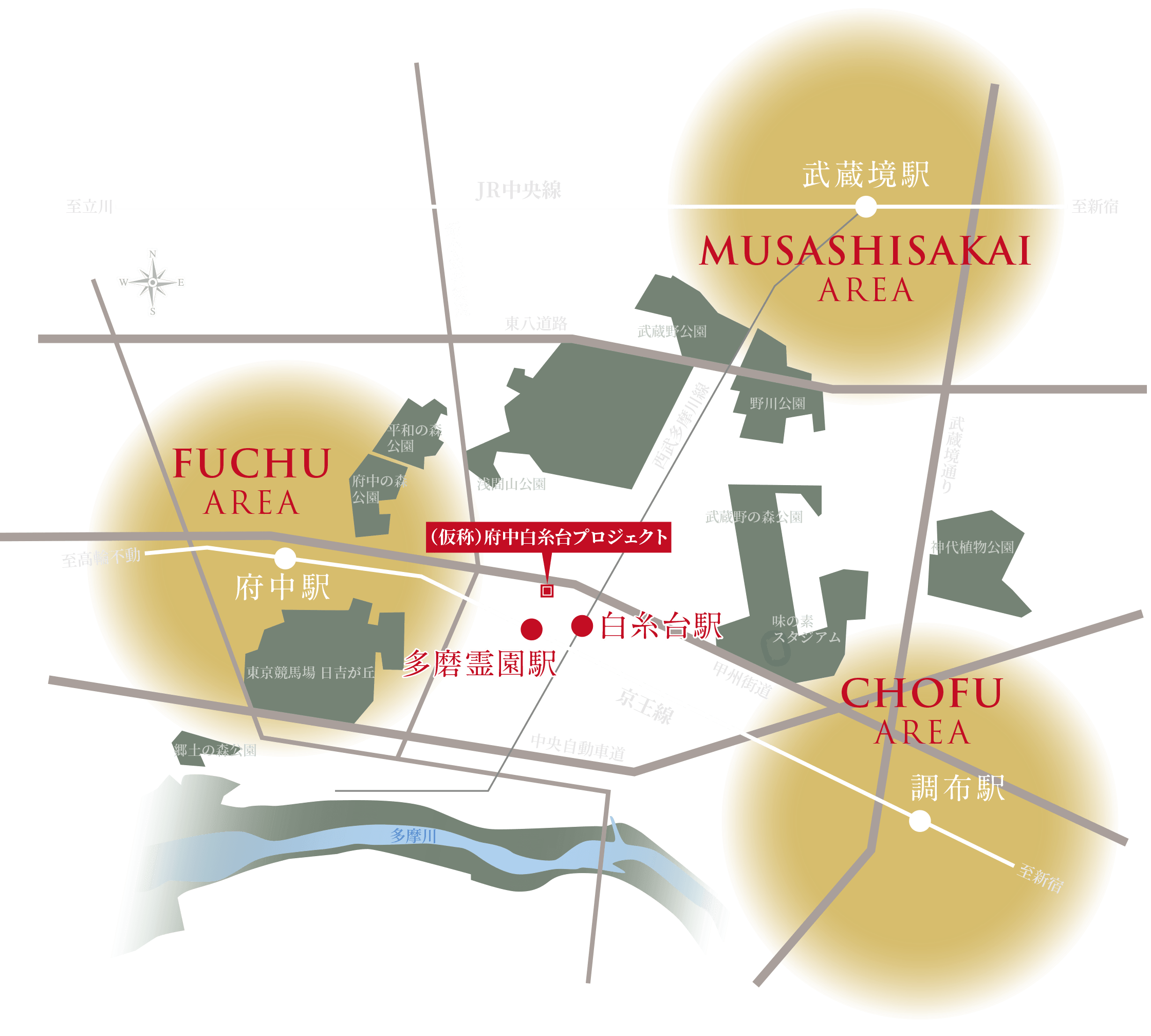 エリア概念図